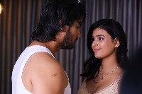 Game On Movie Photos